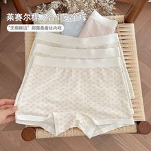 10A�־�ɣ�Q�z�d��װ�ȫ��ѝŮ ���߹����һ�Rِ�����Ľ�ƽ��ѝ