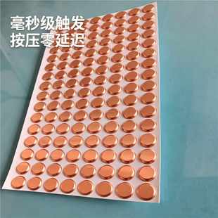 �ߌ���~���z���A�Ά��p����ճ�~��Ƭ�| ��EMI늴������~����ģ��
