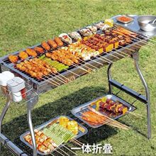 �۵�ʽ�����տ�¯��Яʽ�տ����ӼӺ�¶Ӫ����ľ̿����
