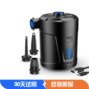 Outdoor Camping Wireless Portable Air Pump Air Mattress Swimming Pool Swimming Ring Household Vacuum Compression Bag Air Pump