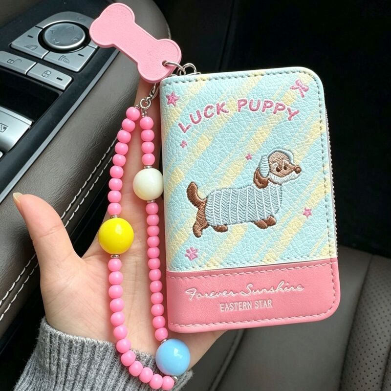 Korean-style embroidered dachshund short wallet for women, zipper card holder, bone-shaped pendant, multi-card slot coin purse for girls Korean-style embroidered dachshund short wallet for women, zipper card holder, bone-shaped pendant, multi-card slot coin purse for girls
