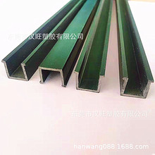 �D�܏S�ҹ������a������PVC���ۗl �⠝�����ϵ�ˮ���l