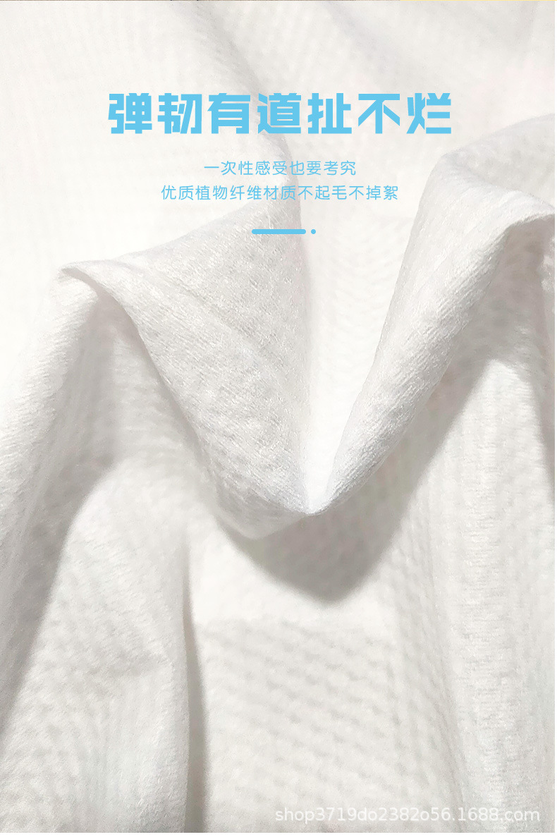 详情页-浴巾-20210815_06.jpg