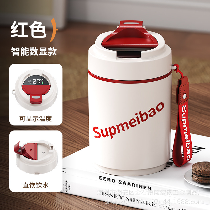 Taza de plástico con revestimiento 304 Taza de café con pantalla de temperatura inteligente de alto valor para oficina Taza de agua portátil para automóvil Taza de mano