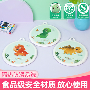 ���С��������͉|�N�����÷�ˮ���ͷ��C����|�P��偉|�ܰ����|