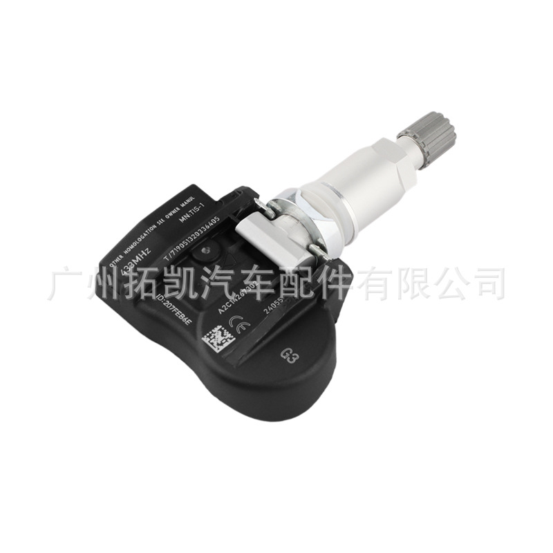 El sensor de presión de neumáticos 8040002DF1 Xiaopeng es adecuado para las piezas de automóvil del monitor de presión de neumáticos Xiaopeng G3P5P7