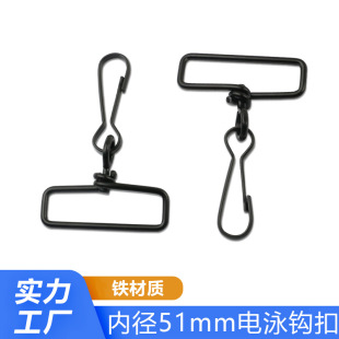�ȏ�51mm�F���|����������h��  �Ӿ���r�� 耳׿�  ���