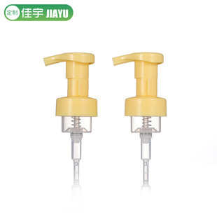 Customized Pp Plastic Foaming Pump with Fine Foam, Push-Type Foam Pump Head, Bright Yellow Push-Type Cleansing Foam Pump