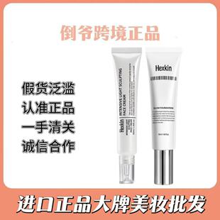 �J׼��Ʒ�n����Ԋ��ˮ��˪�fѩͬ��HEXKIN��Ԋ�ٻ��^˪���x�۵�Һ