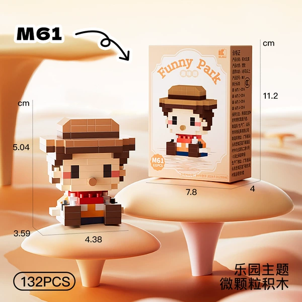 M61 Happy Story Fudi