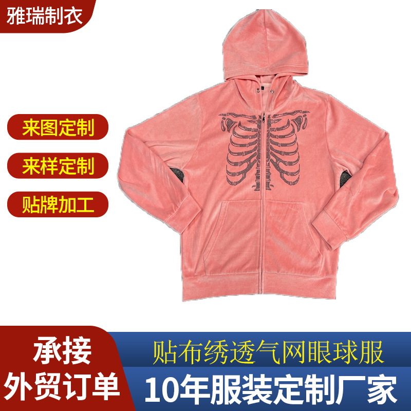 Factory Direct Sales Velvet Hot Diamond Logo Zipper Sweatshirt Custom Fashion Loose Embroidered Logo Oem Jacket