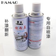 �A�Qƽ܇������܇�ԇ����ؙCԭ�b�ֵܿp�x�C������݆�܇����