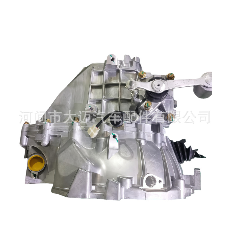 Geely S160A Manual Transmission Is Suitable for Geely Vision Mk, Englon Sc7, and Sea View 4g18 Mr515H