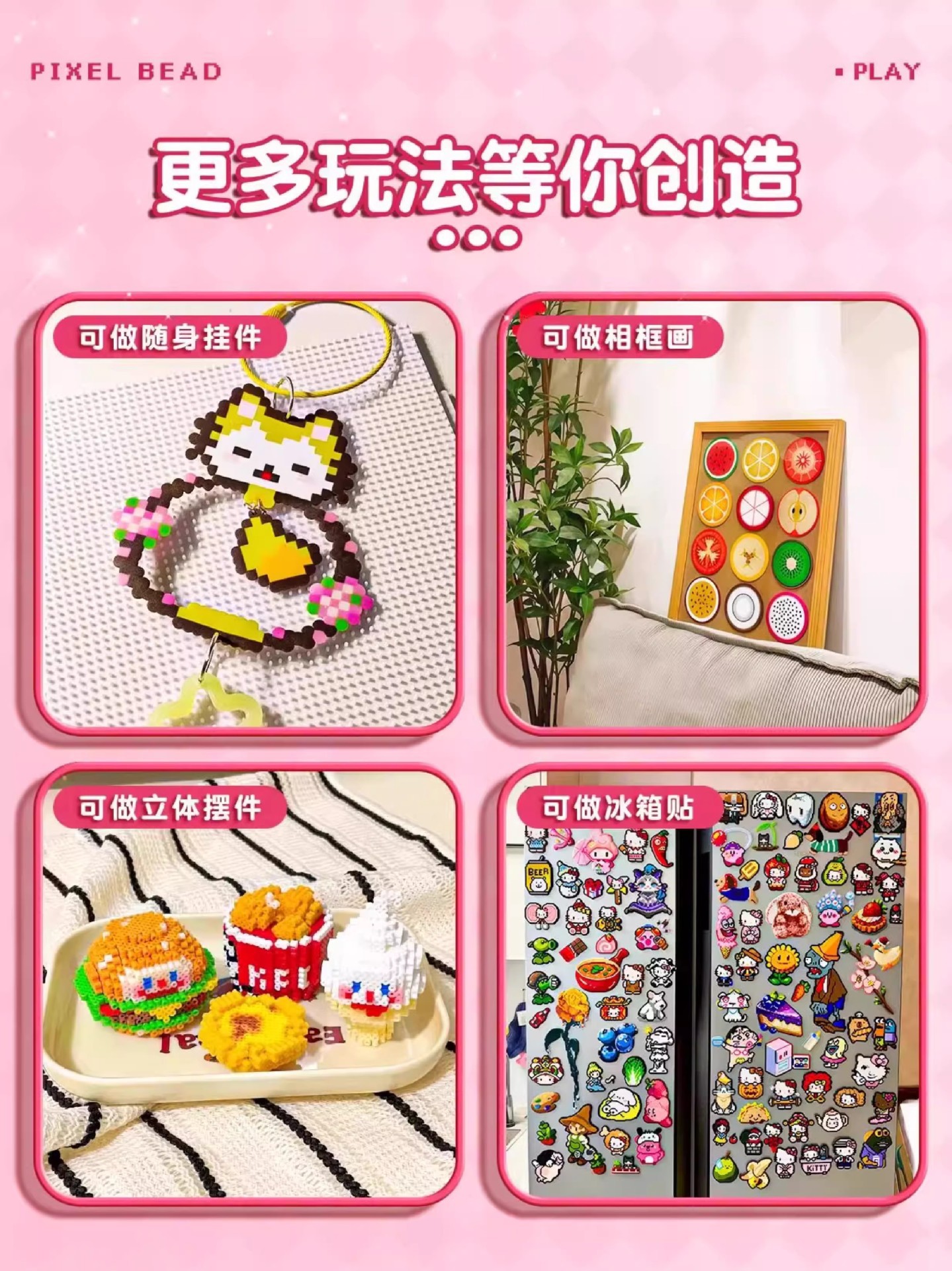 详情图04.jpg