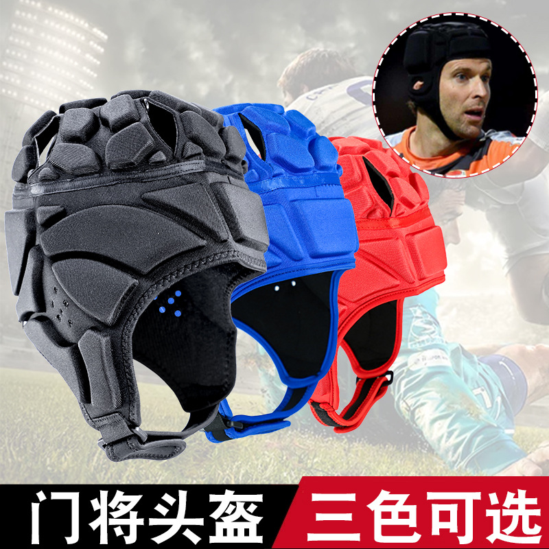 Football Goalkeeper Helmet Football Helmet Goalkeeper Hat Anti-Collision Headgear Eva Sponge Adjustable Helmet