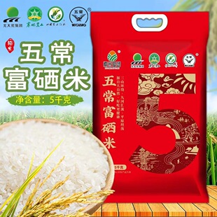 �������خa�峣������5ǧ����հ��b����ĸ������̳��y�л�ӶY