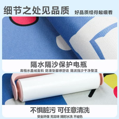 Cuttable Mat, Cartoon Floor Mat | Avtomobil döşəmə paspasları
