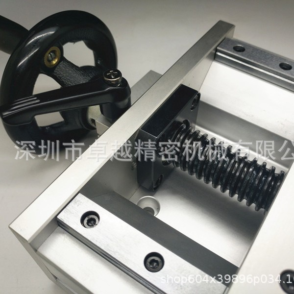 KUEH20-B-320 手动组件 重载移动滑台 单轴机器人