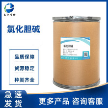 �Ȼ�đ�| 1kg/�� �F؛�����I�B������ Ʒ�|�����Ȼ�đ�|