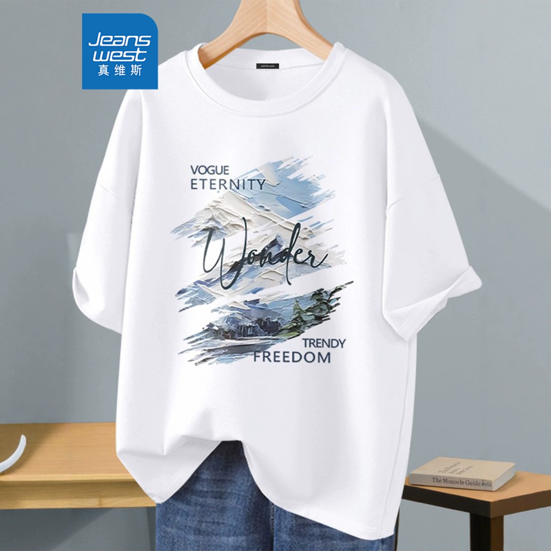 Jeanswest men's short-sleeve t-shirt, pure cotton, 2026 summer new style, American high street heavy-duty trendy brand base shirt for teenagers