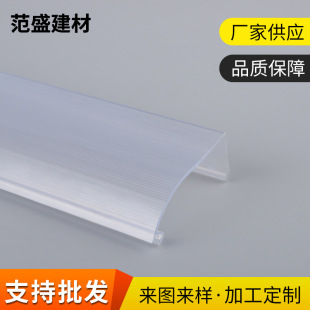 �S�����a����PVC���Ϯ��Ͳ� pvc���ϔD���Ͳ� ���ϔD�����Ͳ����a