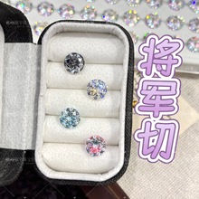 �W�t����6/8mm��܊�ЈA�α��W���ʯ �ò����쌚ʯ�����ƷDIY