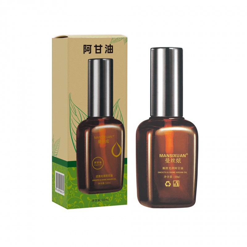 (중국어 버전) 회색 상자 50ml