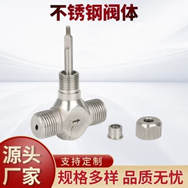 CNC加工;接头;机械密封件