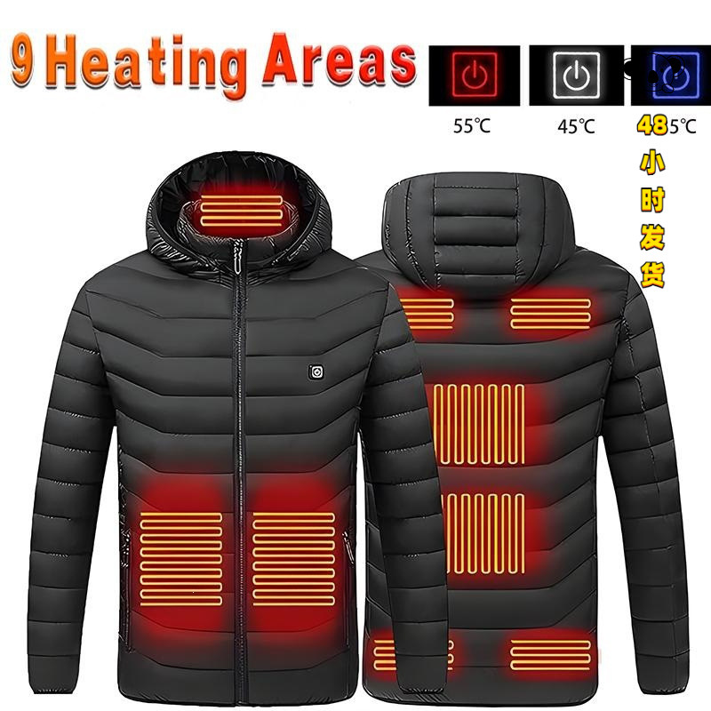 K 46063 Smart Heated Hooded Jacket Intelligent Heating Cotton Jacket