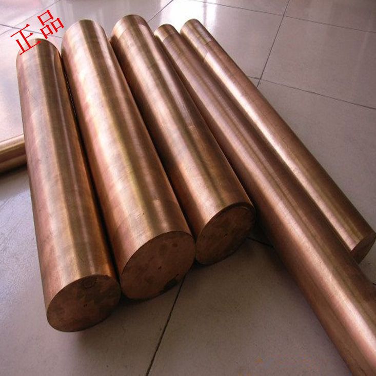 磷青铜CuSn8磷青铜棒瑞弘佳德国抗腐蚀锡磷青铜棒铜箔量大从优