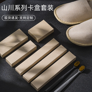 һ������ˢ����ϴ����Ʒ���b�Ƶ��e�^���ޕ������ÏS��ֱ�N���l