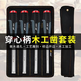 其他钳类工具;锤子;手锯、木工锯