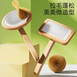 狗狗服装;狗狗窝/笼/垫;猫猫窝/笼/垫