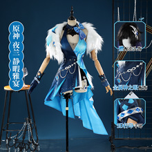 �ȶ� ԭ��cosҹ����Ͼ�������cosplay��Ϸ������װ����ŮG5744