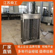 粉碎型格栅除污机 粉碎隔栅机 粉碎式格栅 破碎格栅机污水