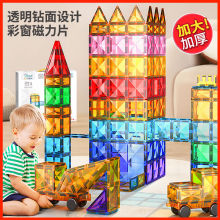 ��ͯ���ʴ�����Ƭ�eľ�����F�Nƴ���b���ǶY����Ů�����100Ƭ