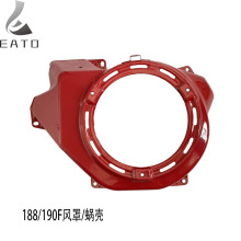 汽油机水泵发电机配件188/190F拉盘大罩5/8kw蜗壳风扇罩 厂家直销