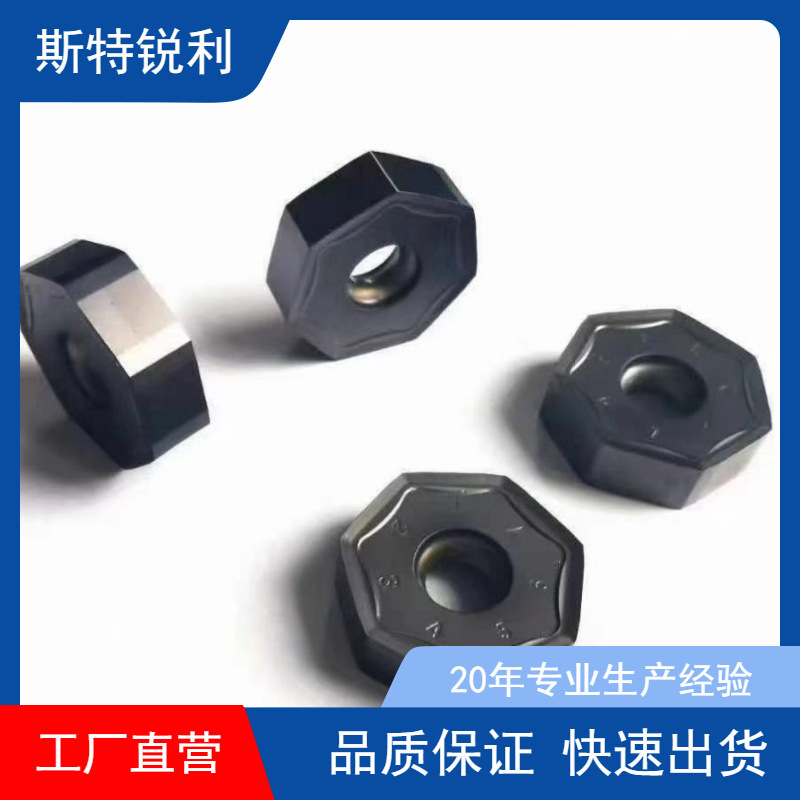 韩国特固克 铣刀片 HNHX 1006 ANTN-M M -W TT9080 TT7080 涂层