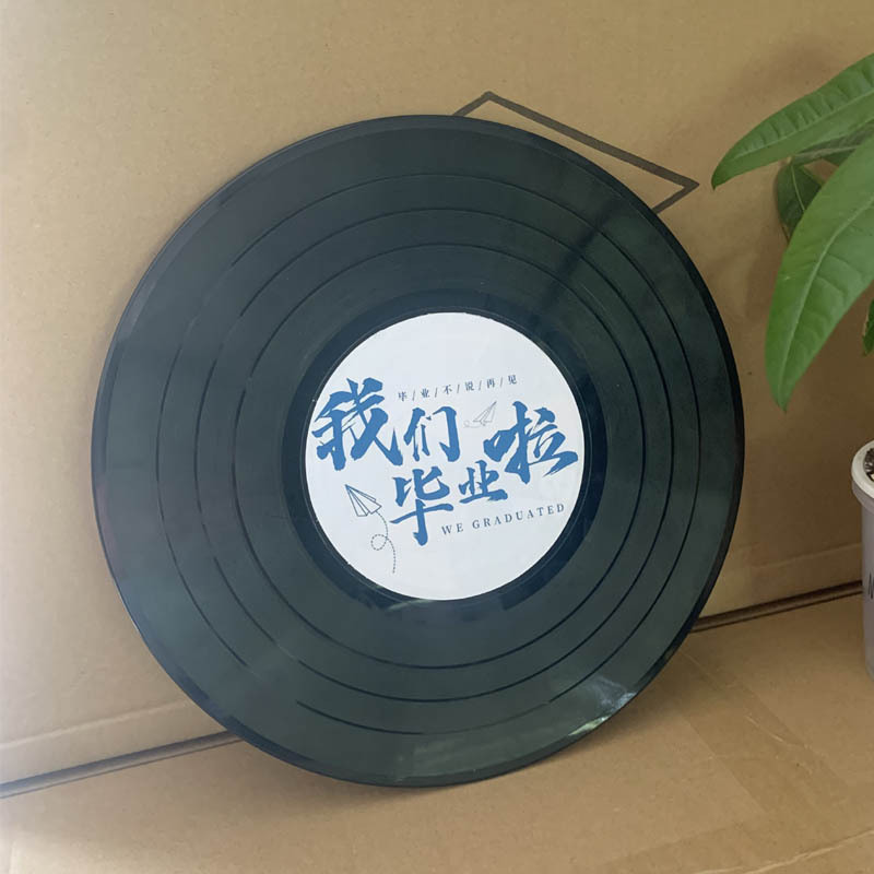 クリエイティブ落書きビニールレコード装飾バーパブインテリア壁装飾レトロノスタルジックな壁古いレコード装飾|undefined