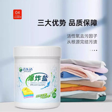 1100˱ը}ϴȥ۝nƯƯׄȥSײɫԴ^S