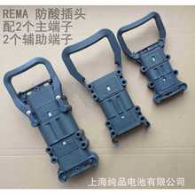 REMAԭװ320A150V綯泵Դĸҵͷ