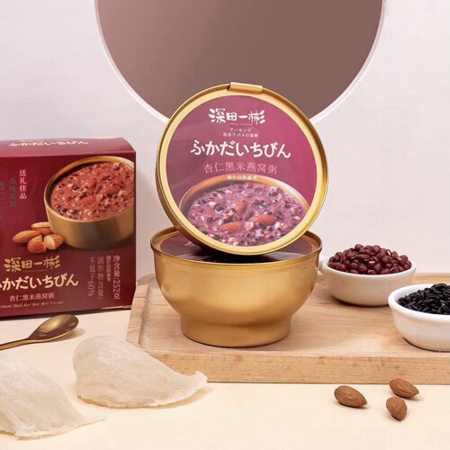 Shendian Yibin Walnut Black Rice Bird's Nest Congee 252g Boxed Instant Breakfast Almond Black Rice Congee Hazelnut Oat Flavor