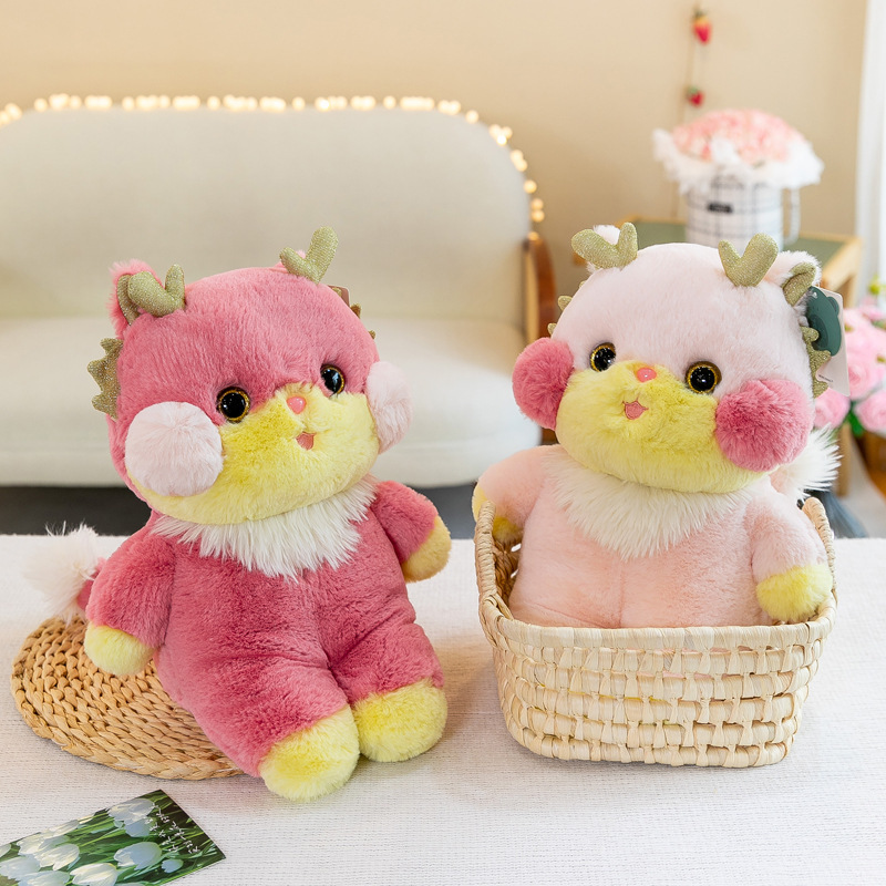 Year of the Dragon Mascot Doll Machine New Year Event Gift Plush Toy Comfort Doll Doll Birthday Gift