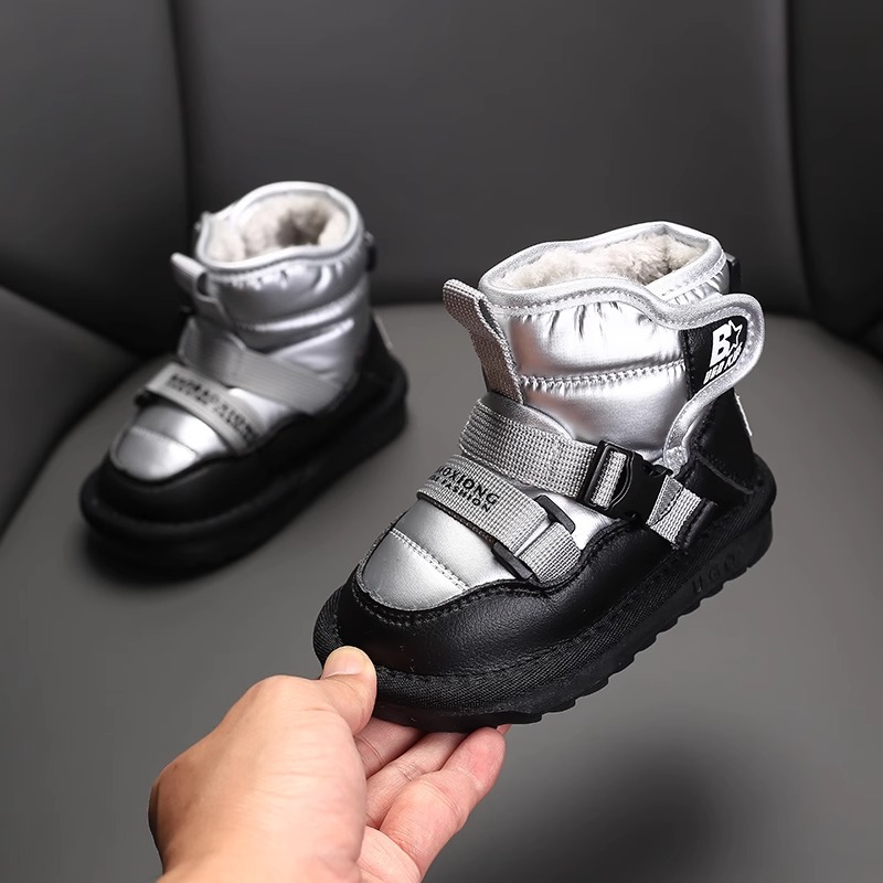 Bottes chaudes d'hiver de neige pour enfants, chaussures en peluche en coton épais pour garçons d'âge moyen,_voghion.com