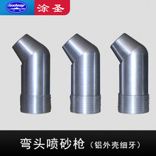 �߉���ĥӲ�|�Ͻ���|�u䓇�ɰ���^ 45�ȏ��^���� �p϶�D�Ǉ�ɰ