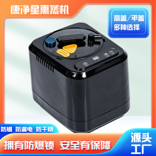 3��Ѭ���C1500wѬ��x������ԡɣ�÷��^�������^����Ѭ���