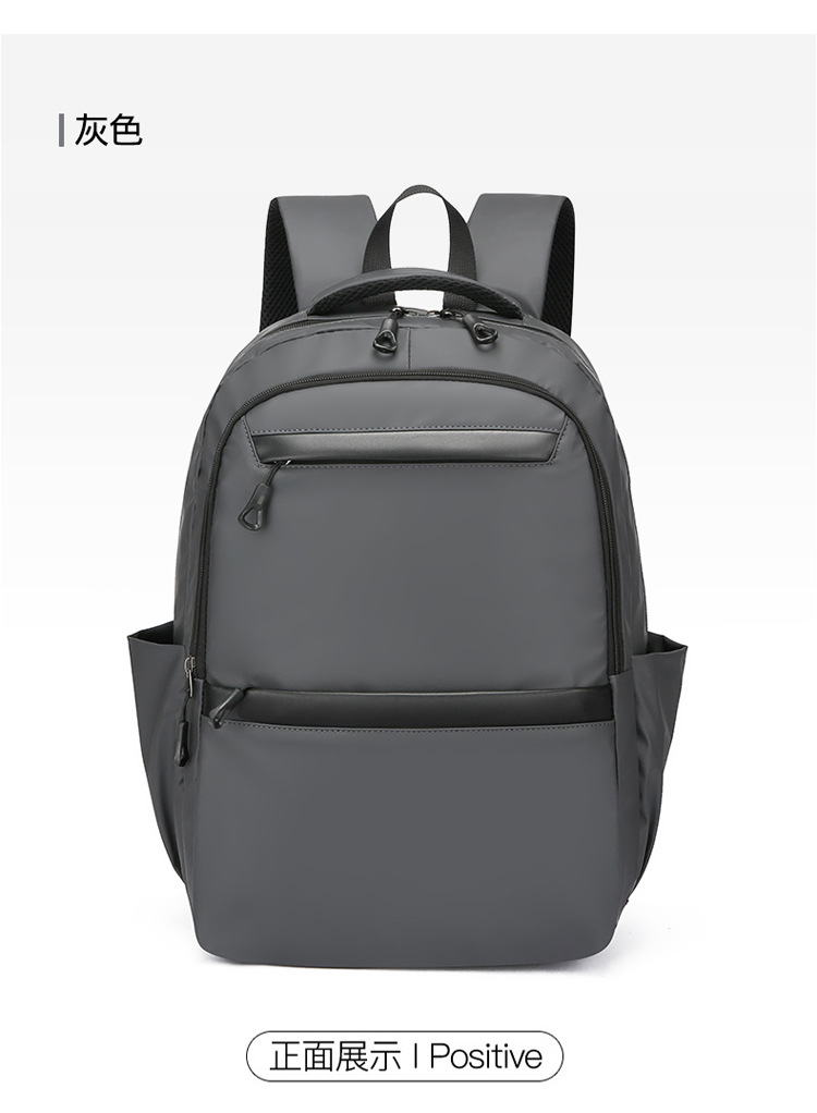 New large-capacity schoolbags for junior and senior high school students, simple commuting computer bags, foreign trade backpacks for men, Korean version cross-border wholesale undefined