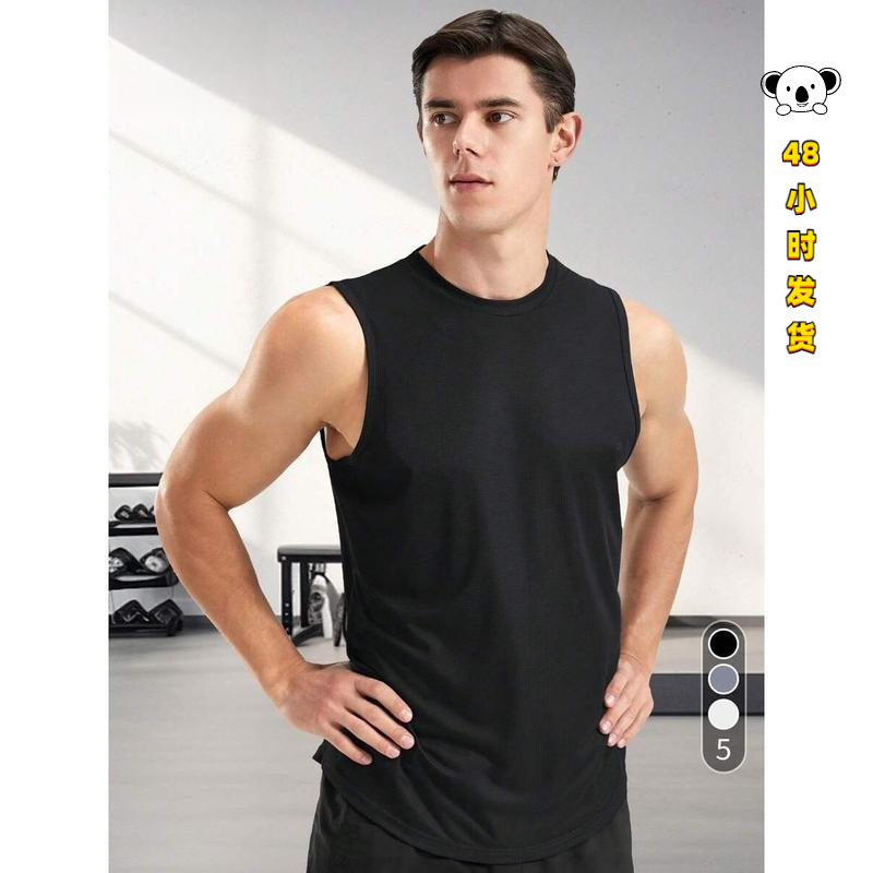 E 83001 Men's Summer Marathon Sleeves Vest Men's Quick-Dry Vest