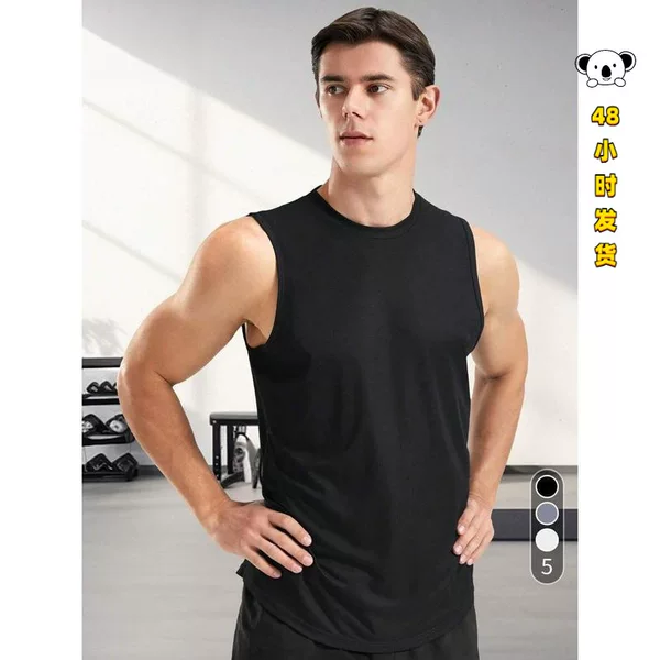 E 83001 Men's Summer Marathon Sleeves Vest Men's Quick-Dry Vest