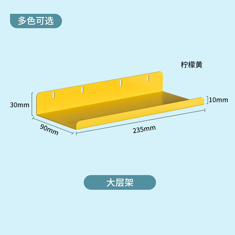 货架置物架侧边洞洞板配件储物柜书柜洞洞板收纳柜书房书架收纳板|undefined